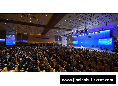 金年会惊心动魄！欧洲国家队紧急召开紧急会议