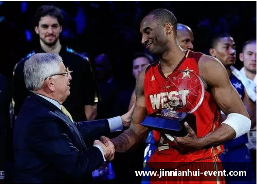 金年会明茨NBA：传奇球星与未解之谜