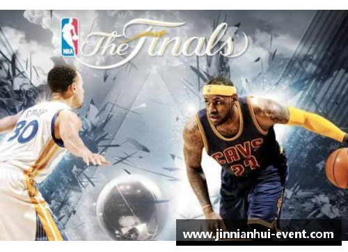 金年会NBA赛季分析：球员表现与战术策略的深度探讨 - 副本