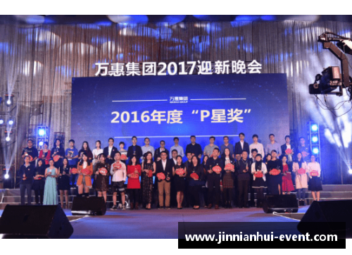 金年会佛山南海积分攀升，一举成为劲敌