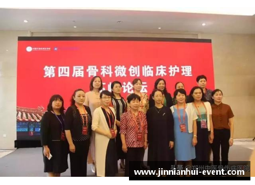 金年会沪上名医丨海军军医大学附属长海医院骨科主任李明：让“脊”作为主题的医疗故事 - 副本