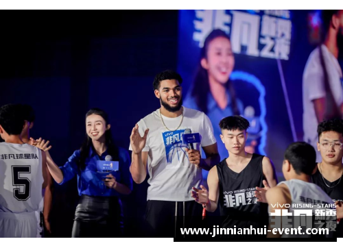 金年会野生篮球明星的崛起与挑战他们如何打破传统框架成就非凡篮球人生
